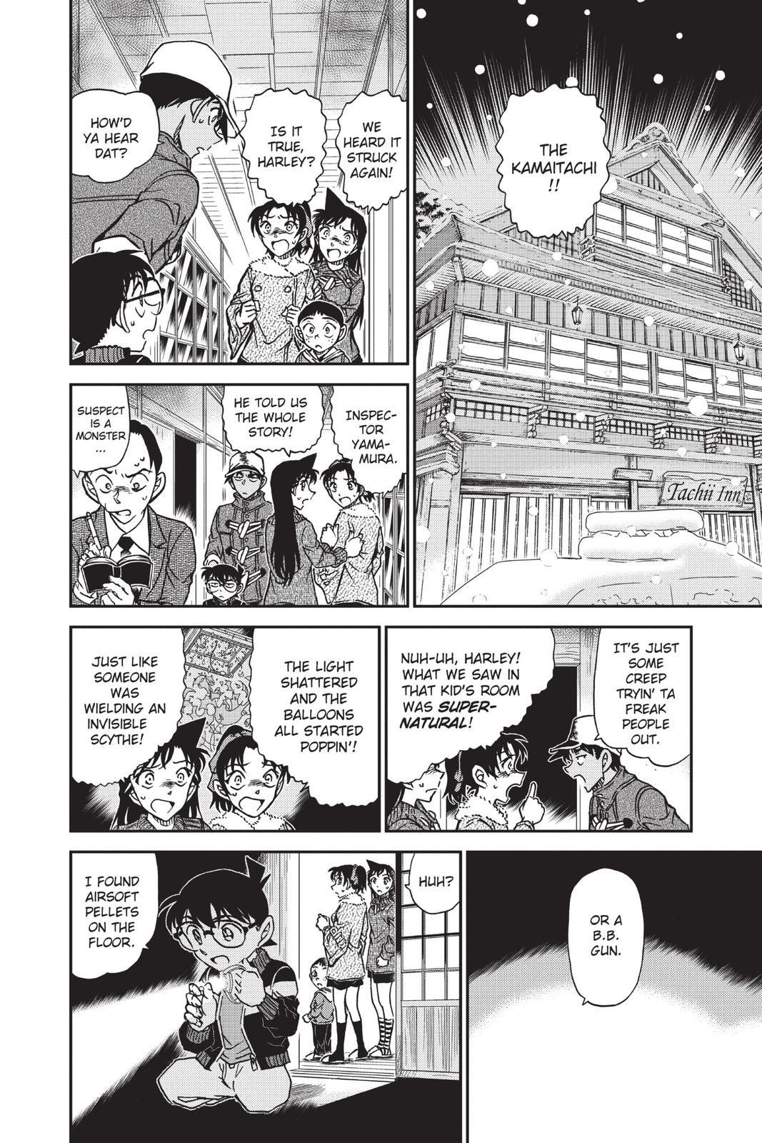 Read Detective Conan - Chapter 911 - closed-case.com | Image 8