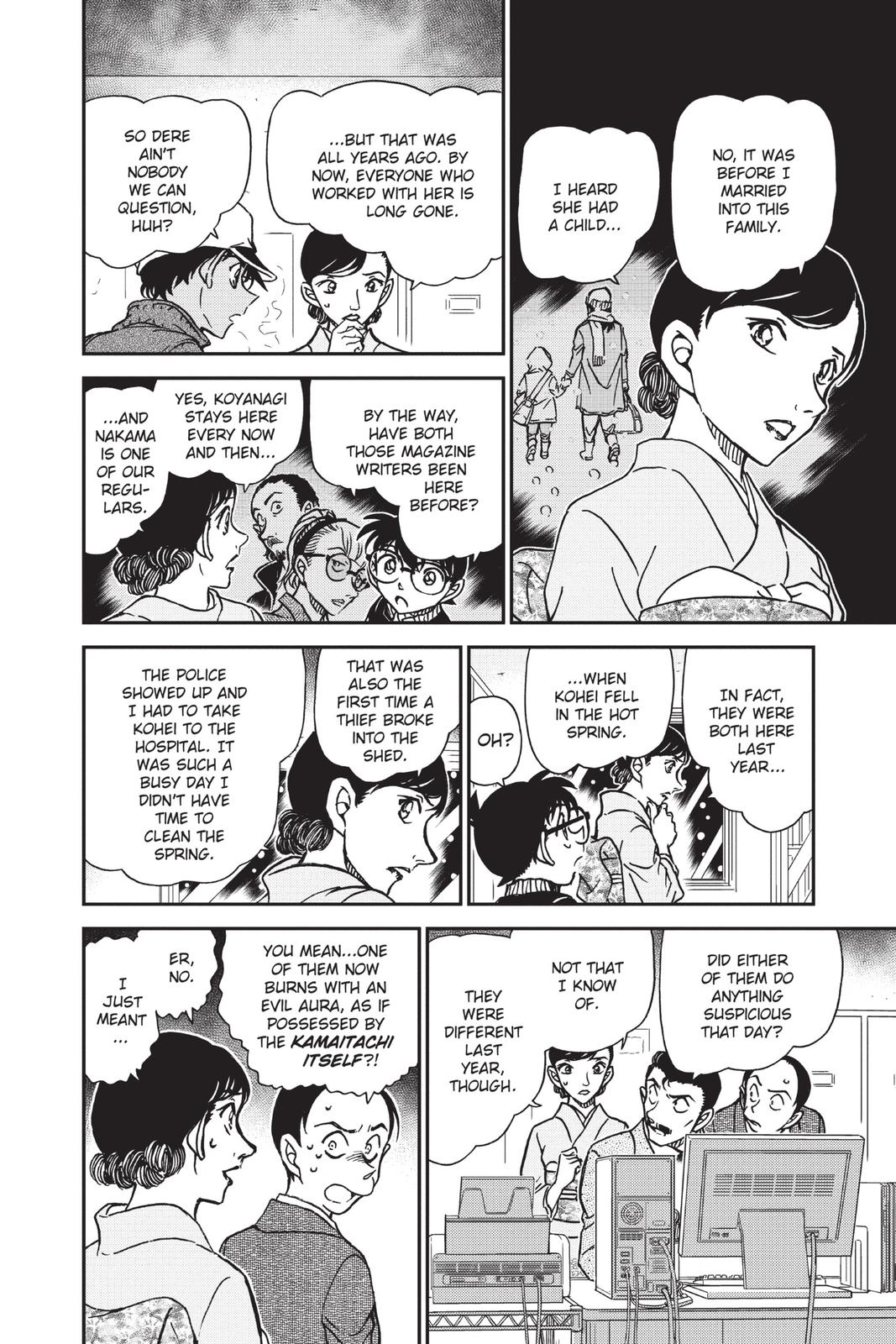 Read Detective Conan - Chapter 911 - closed-case.com | Image 14