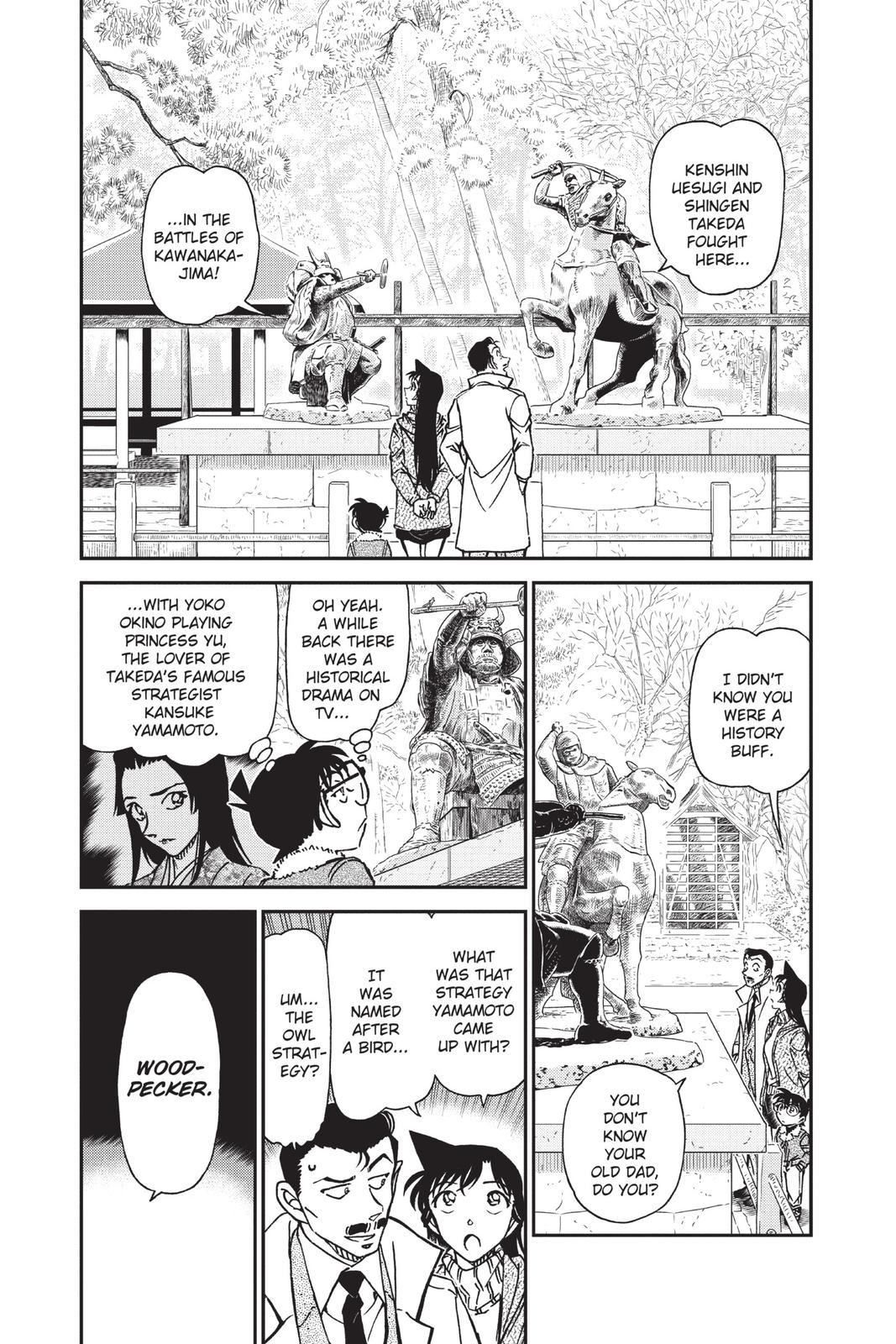 Read Detective Conan - Chapter 913 - closed-case.com | Image 3