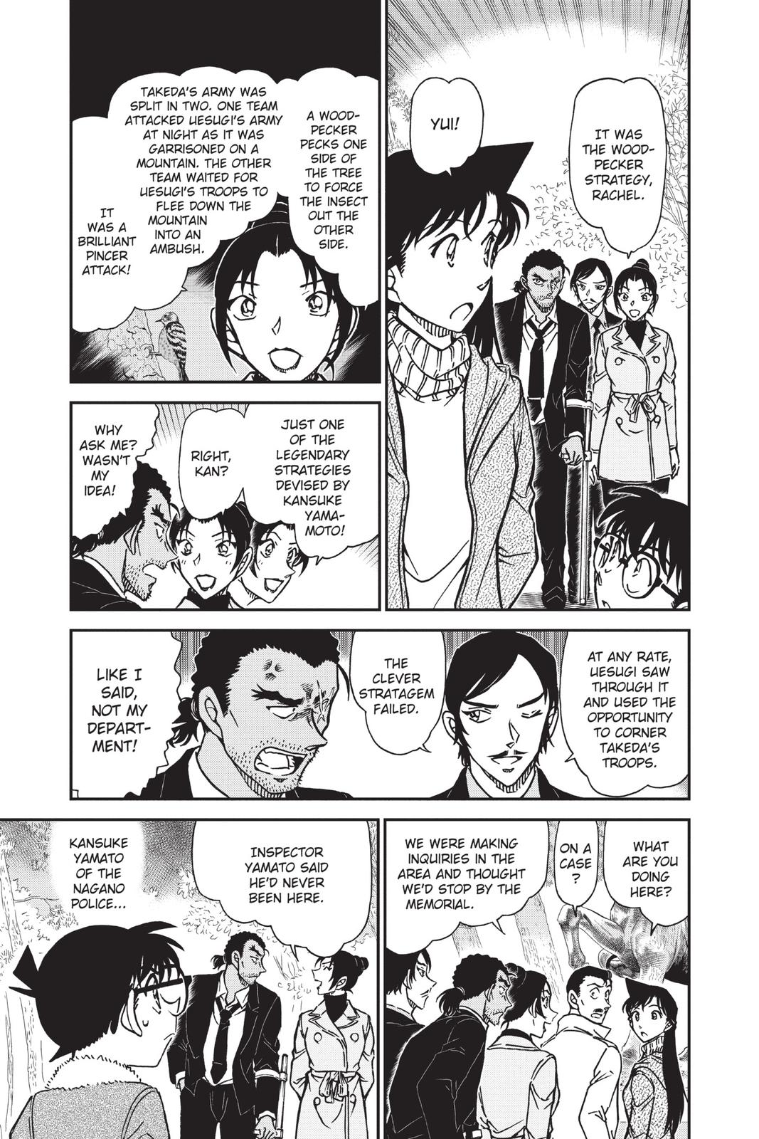 Read Detective Conan - Chapter 913 - closed-case.com | Image 4