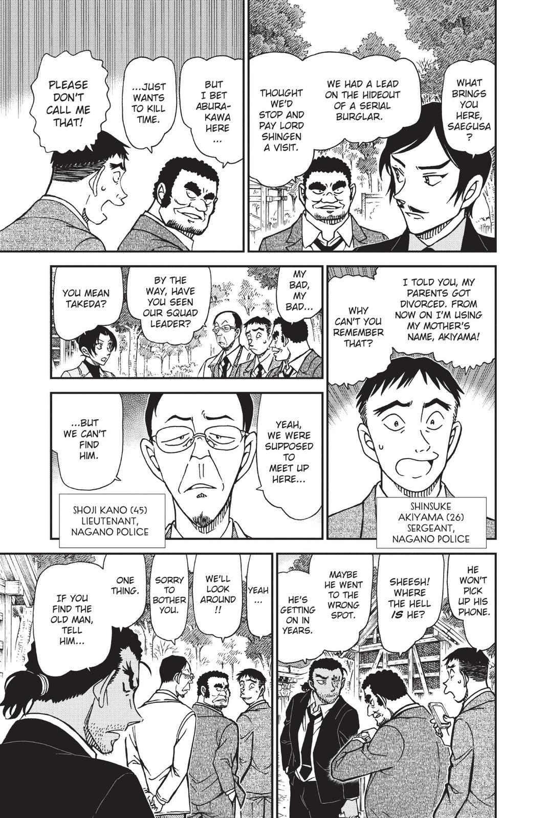 Read Detective Conan - Chapter 913 - closed-case.com | Image 6