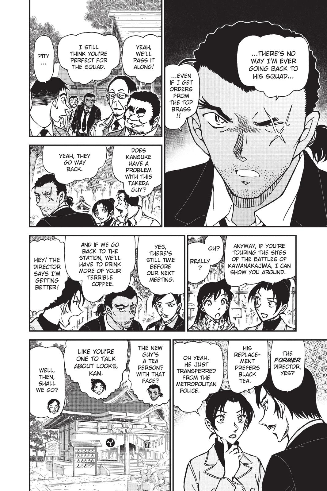 Read Detective Conan - Chapter 913 - closed-case.com | Image 7