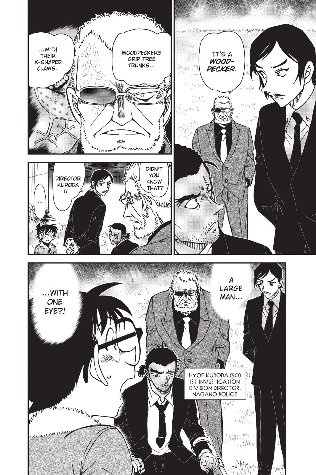 Read Detective Conan - Chapter 913 - closed-case.com | Image 15