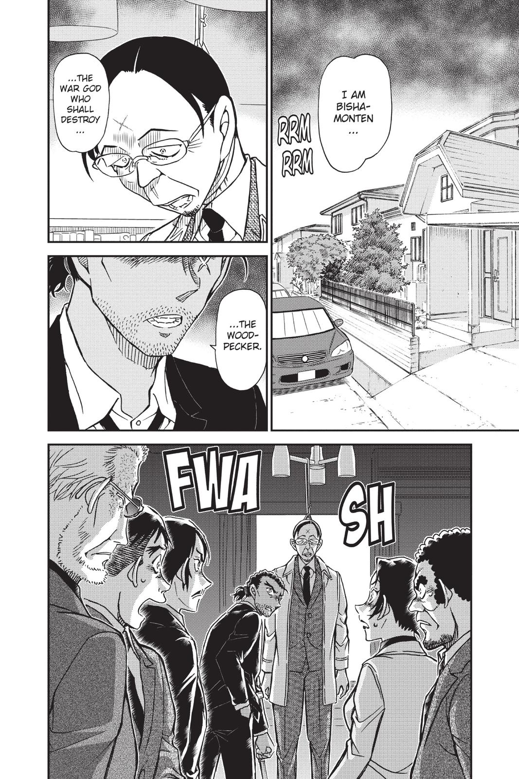 Read Detective Conan - Chapter 915 - closed-case.com | Image 2