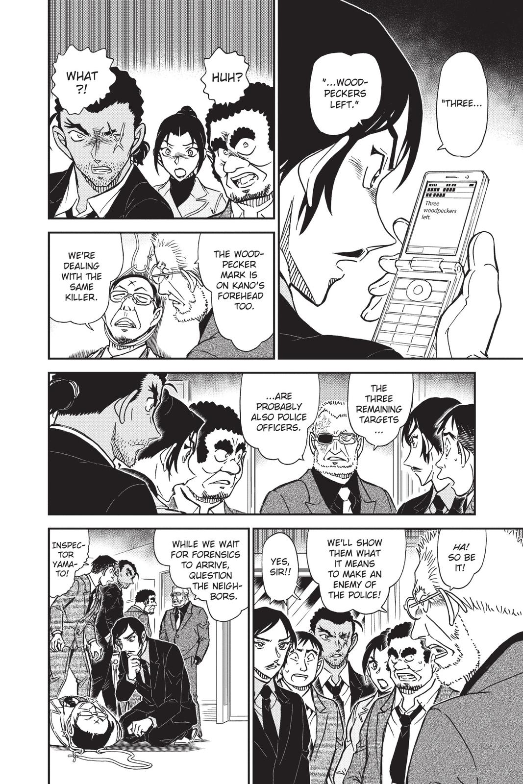 Read Detective Conan - Chapter 915 - closed-case.com | Image 6