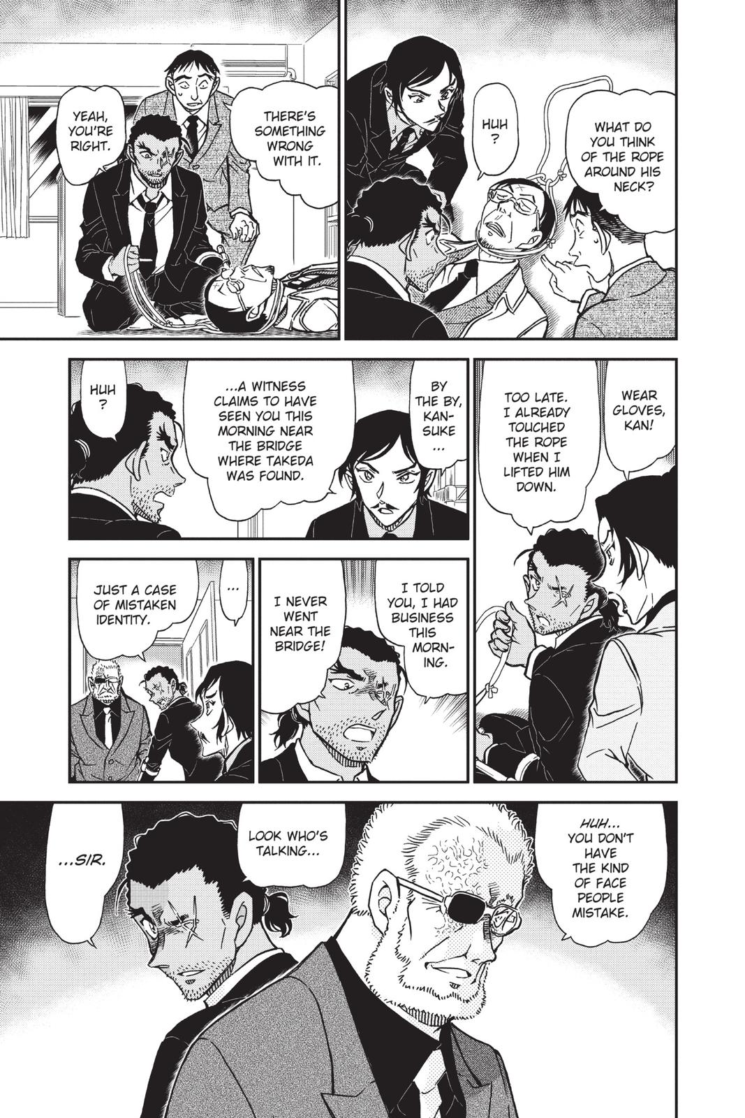 Read Detective Conan - Chapter 915 - closed-case.com | Image 7
