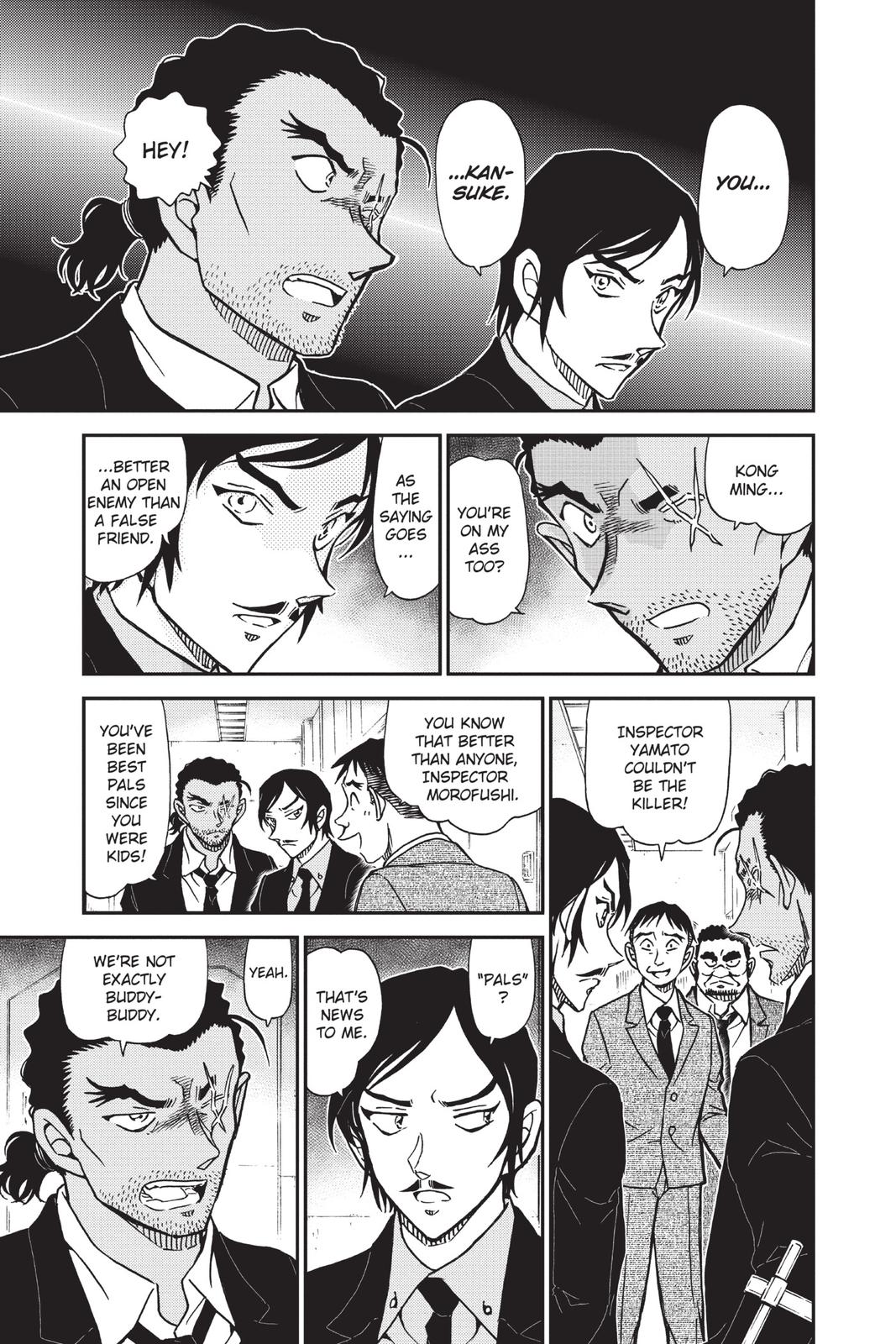 Read Detective Conan - Chapter 915 - closed-case.com | Image 9
