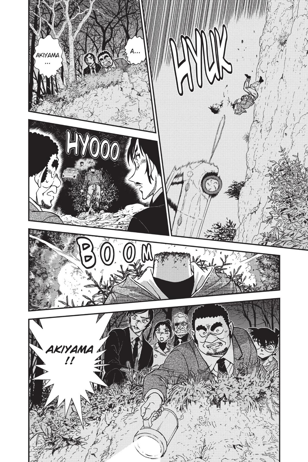 Read Detective Conan - Chapter 915 - closed-case.com | Image 16