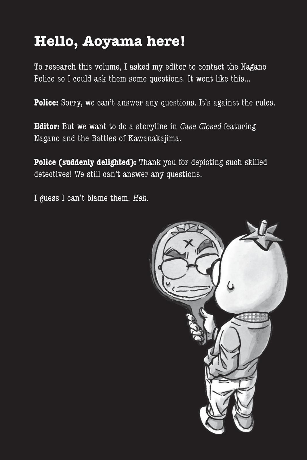 Read Detective Conan - Chapter 915 - closed-case.com | Image 17