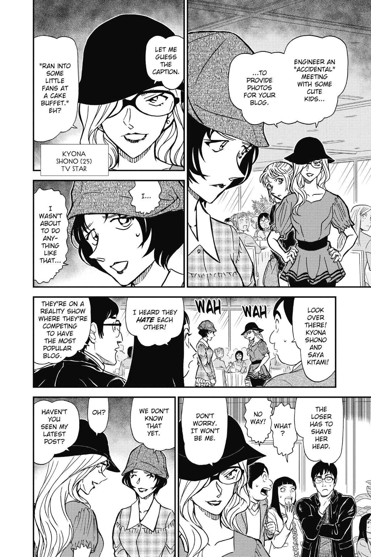 Read Detective Conan - Chapter 918 - closed-case.com | Image 6