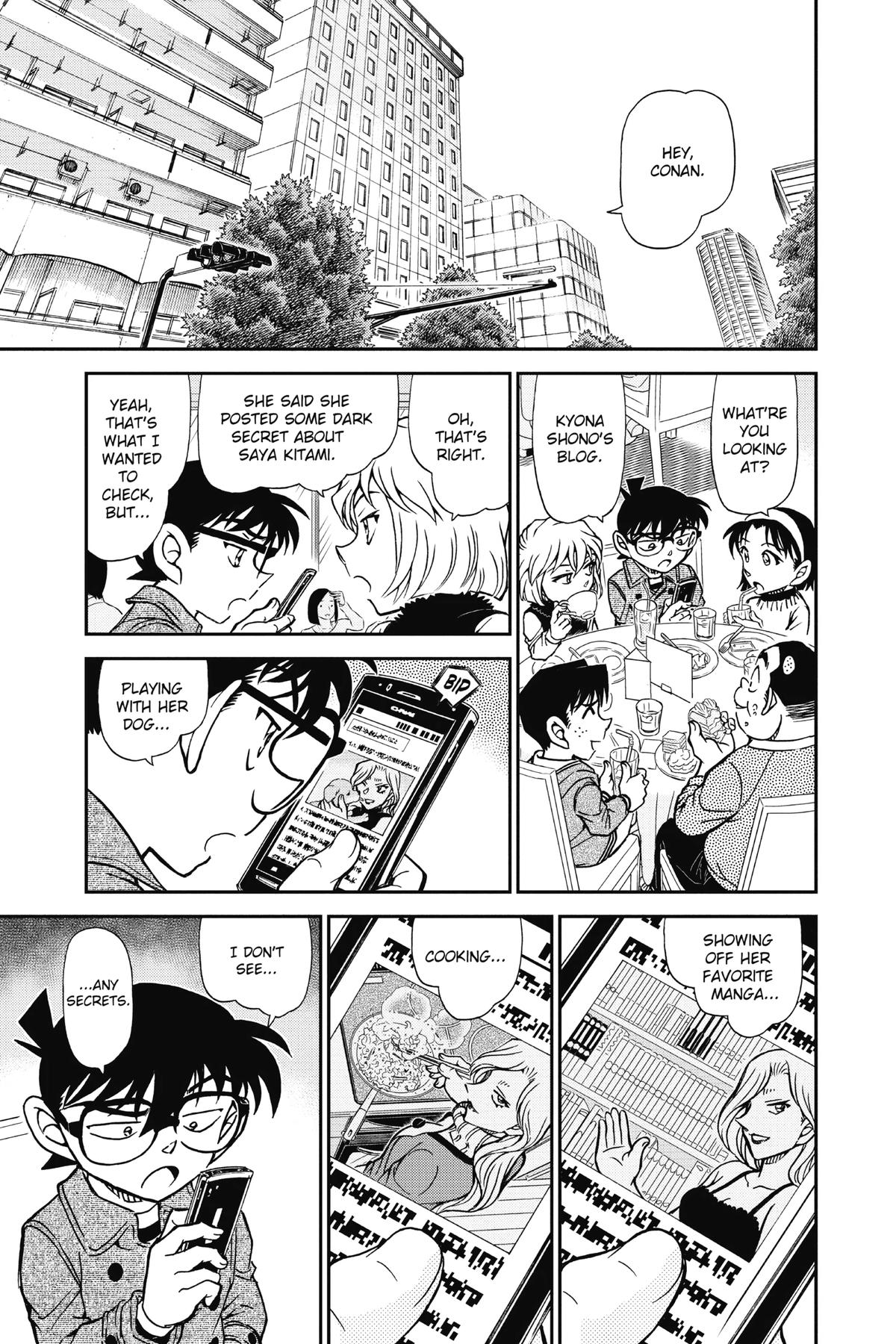 Read Detective Conan - Chapter 918 - closed-case.com | Image 9