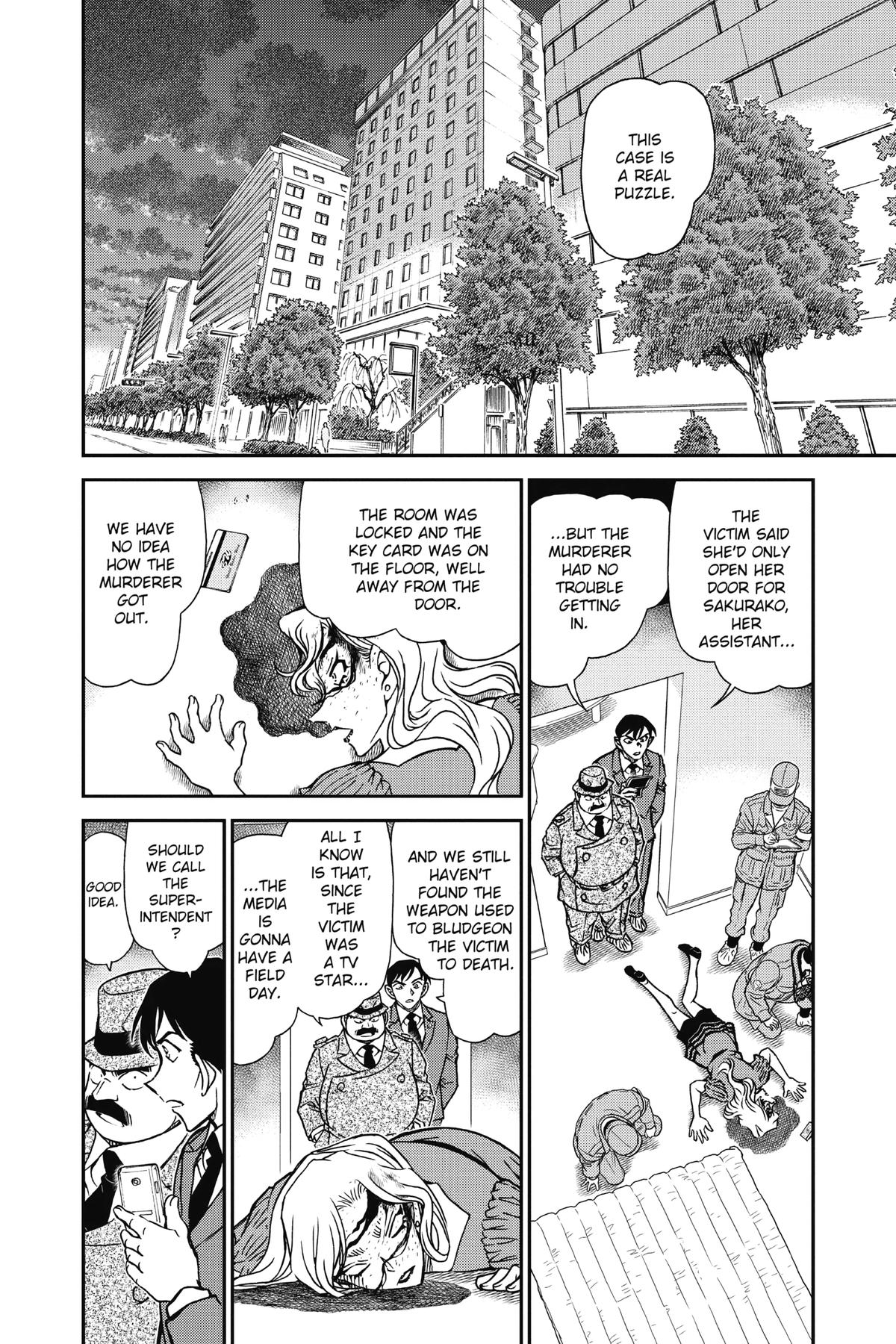 Read Detective Conan - Chapter 920 - closed-case.com | Image 2