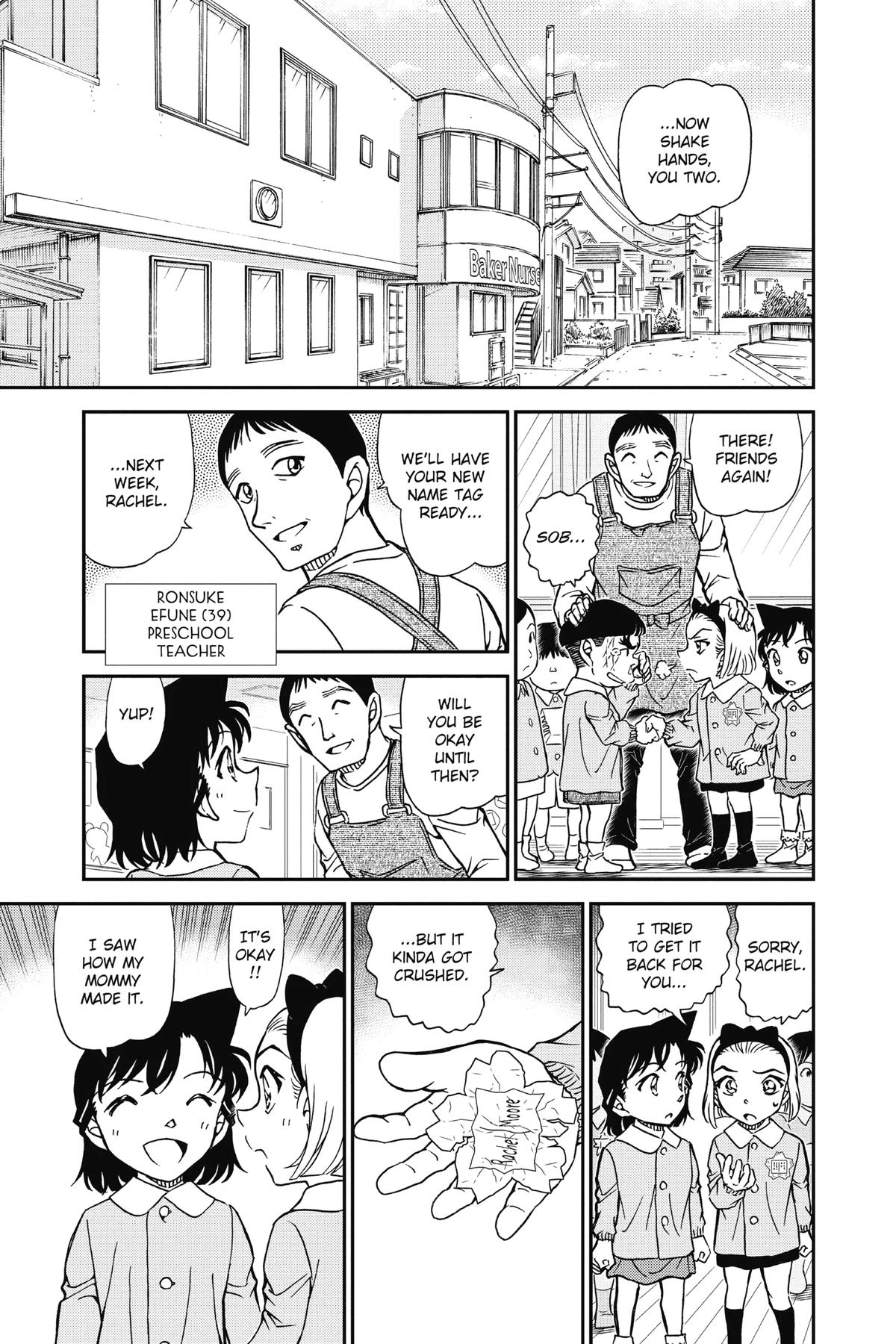 Read Detective Conan - Chapter 921 - closed-case.com | Image 9