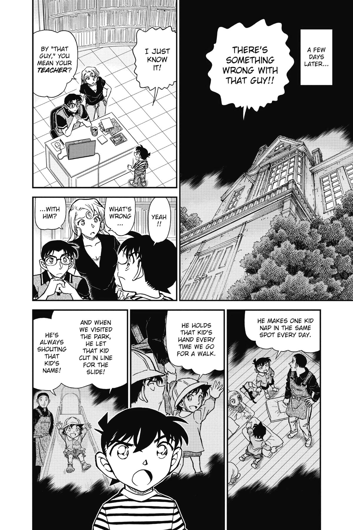 Read Detective Conan - Chapter 924 - closed-case.com | Image 2