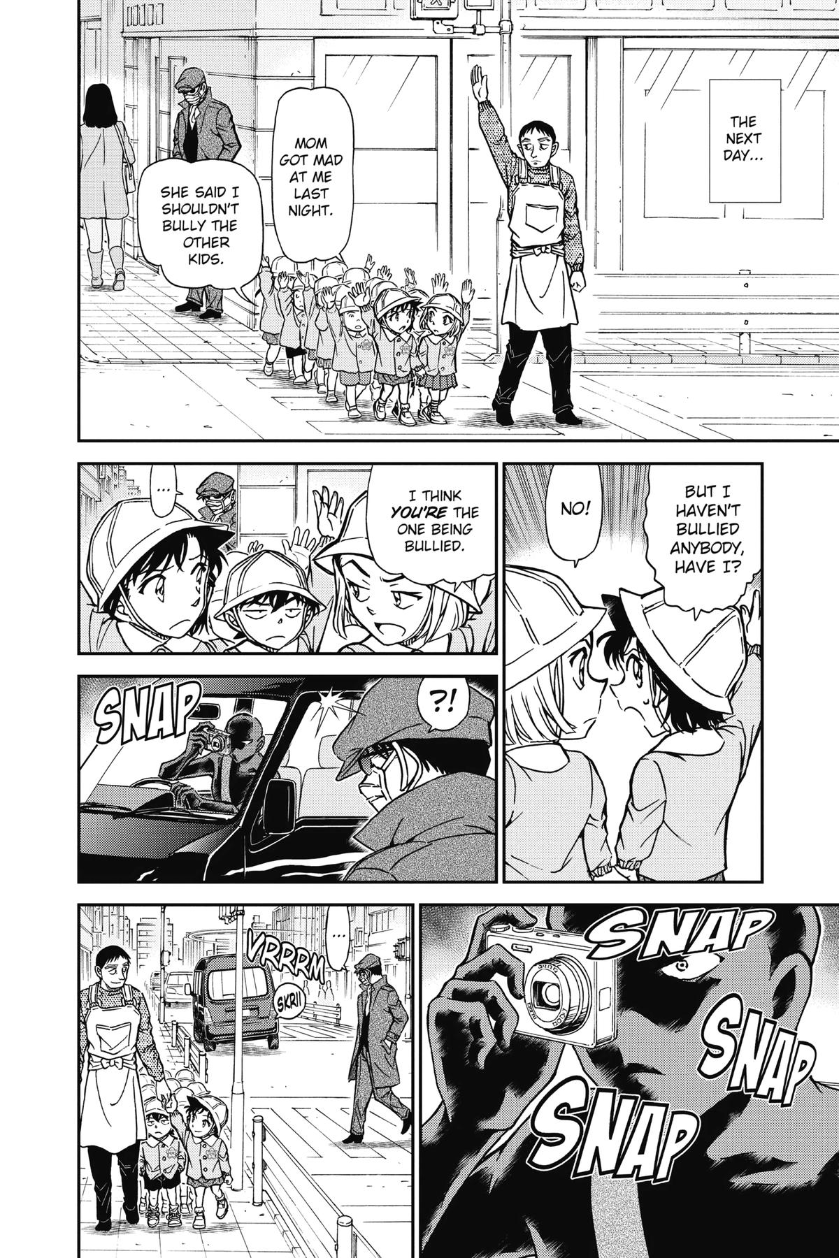Read Detective Conan - Chapter 924 - closed-case.com | Image 6