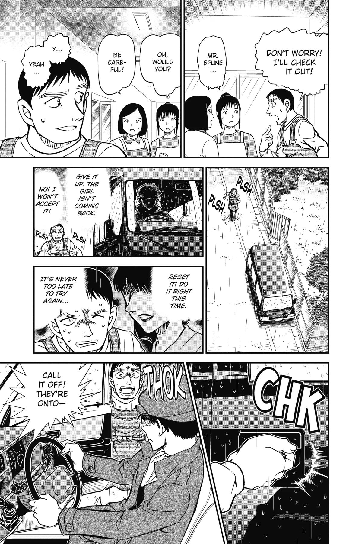 Read Detective Conan - Chapter 924 - closed-case.com | Image 9