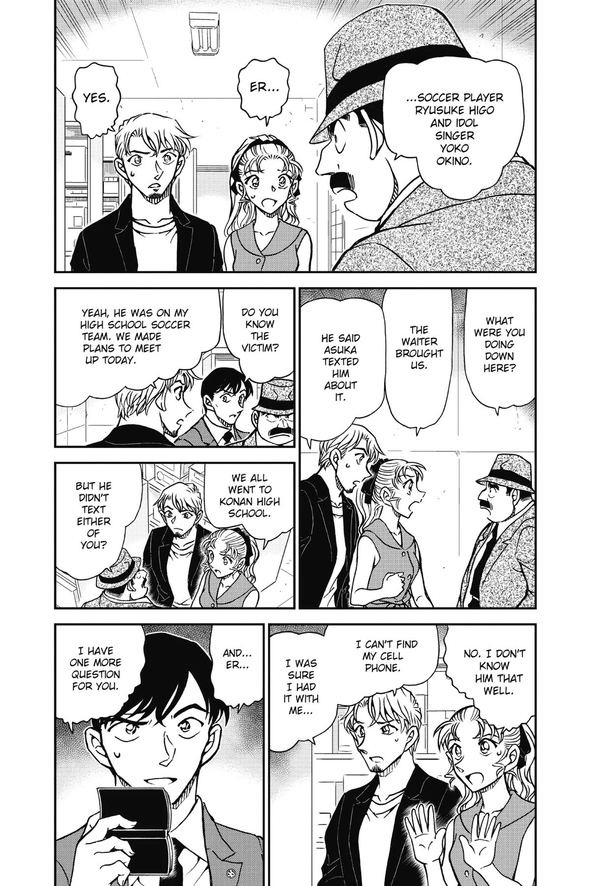 Read Detective Conan - Chapter 926 - closed-case.com | Image 3