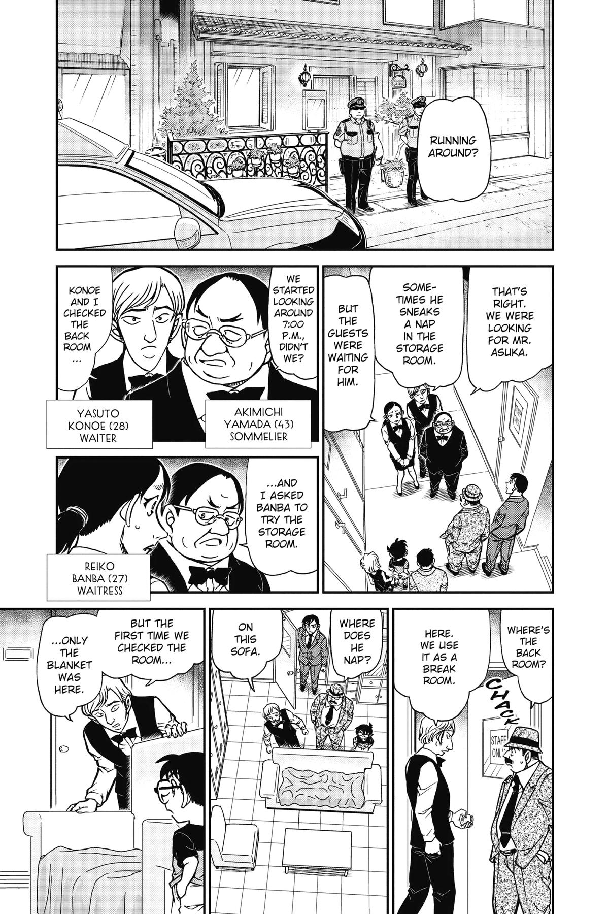 Read Detective Conan - Chapter 926 - closed-case.com | Image 5
