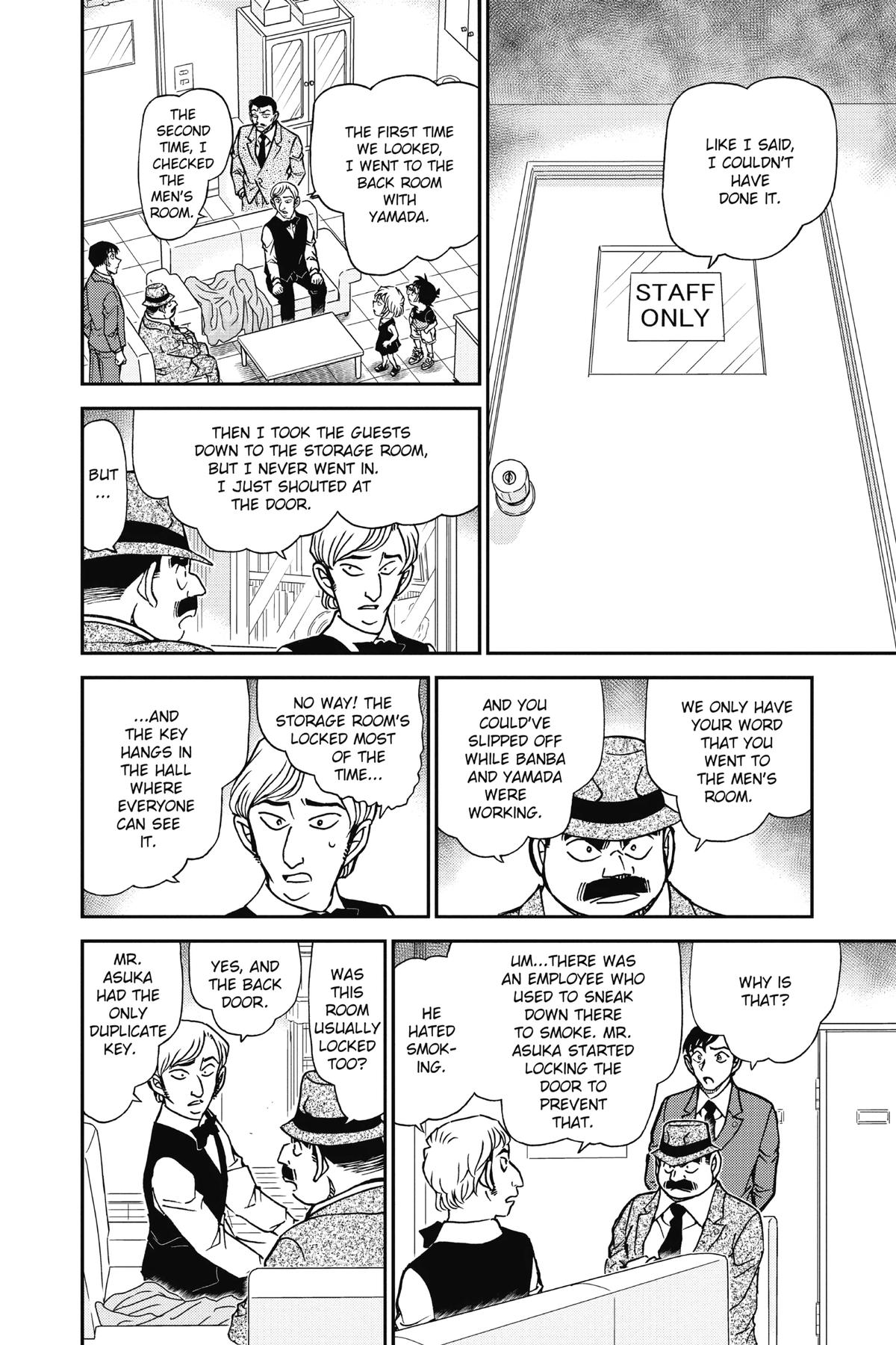 Read Detective Conan - Chapter 926 - closed-case.com | Image 8