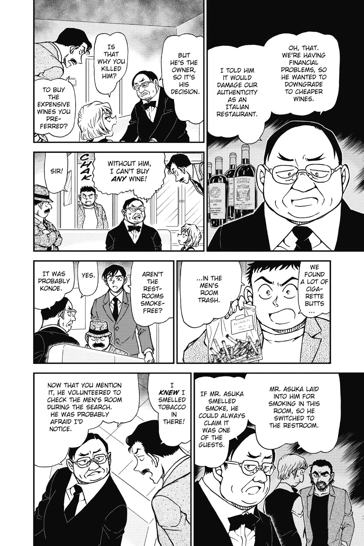 Read Detective Conan - Chapter 926 - closed-case.com | Image 12