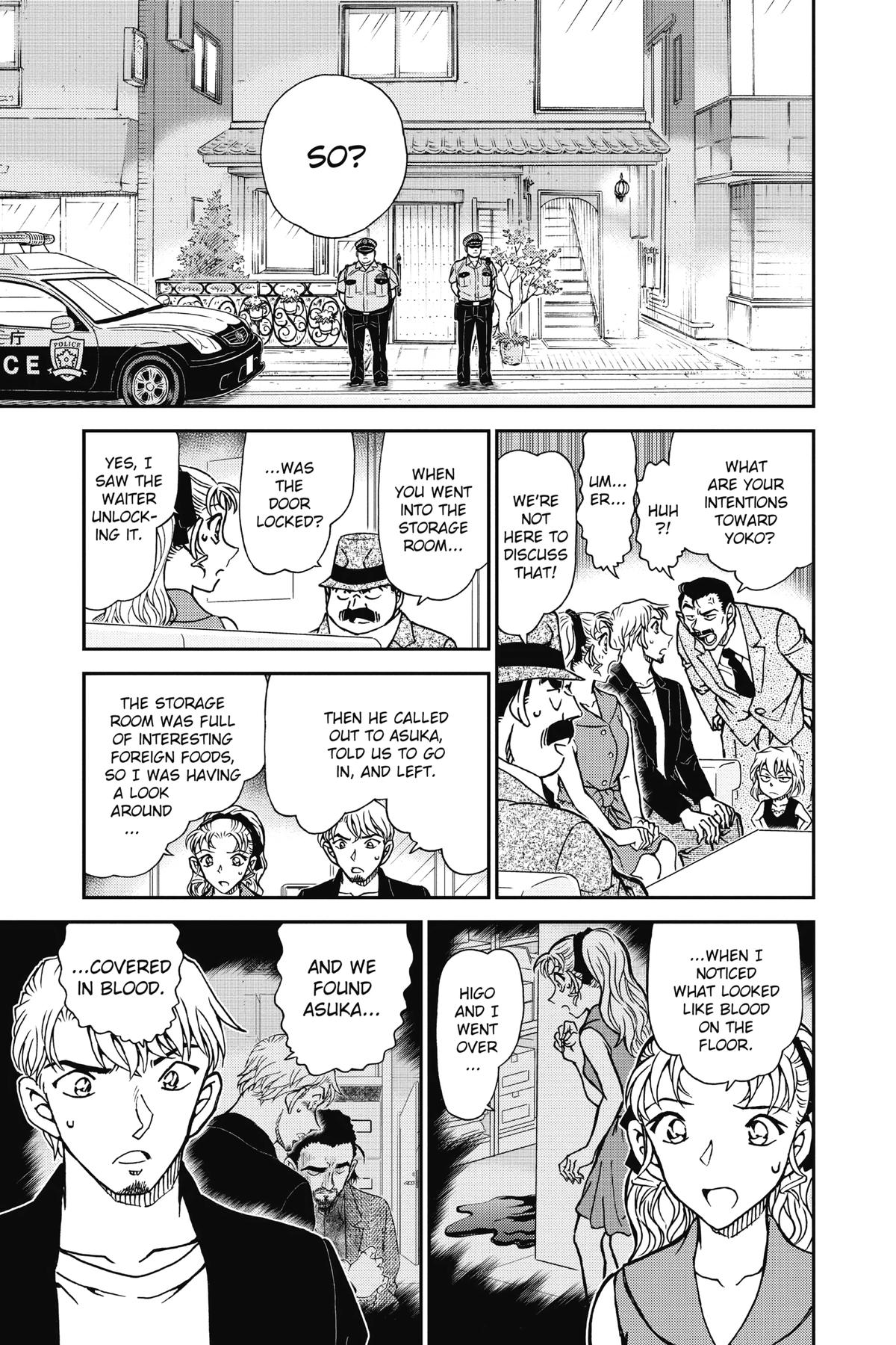 Read Detective Conan - Chapter 926 - closed-case.com | Image 13