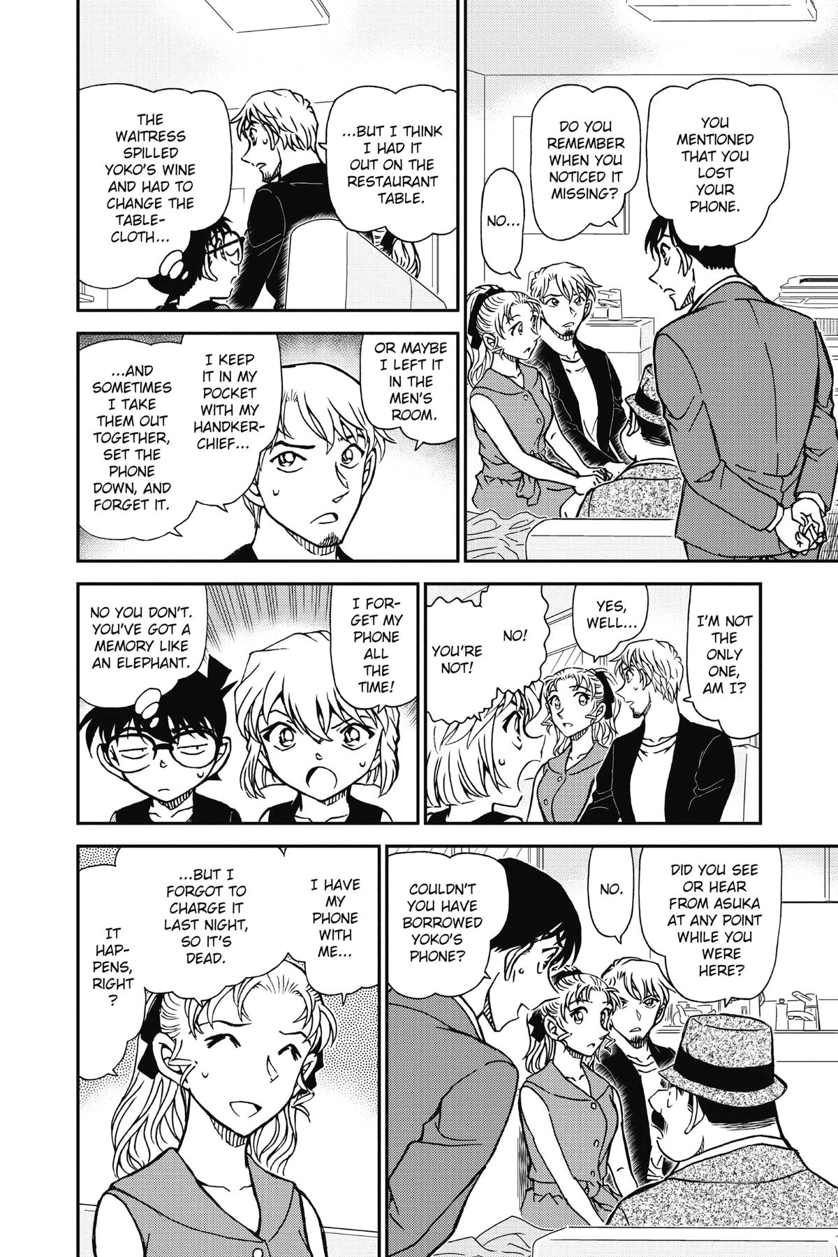 Read Detective Conan - Chapter 926 - closed-case.com | Image 14