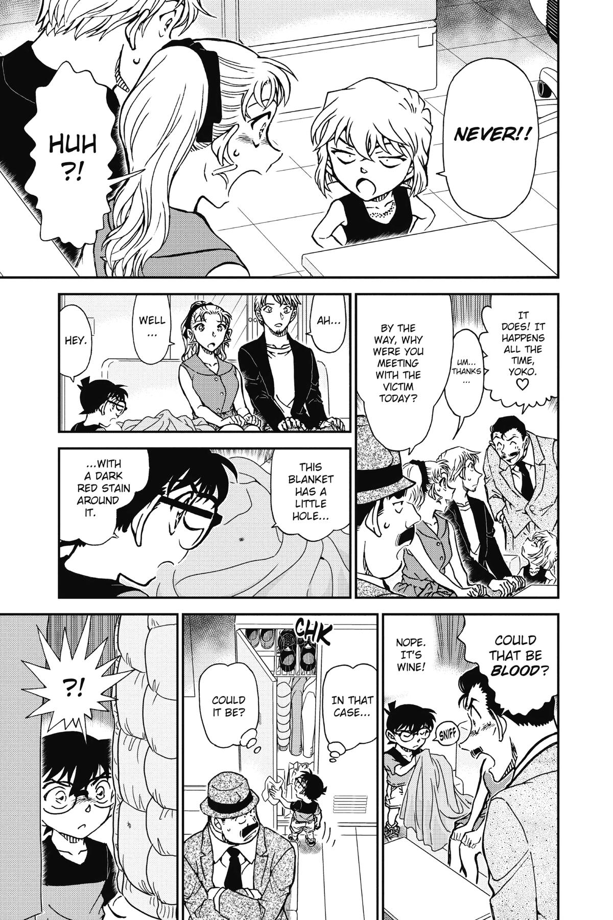Read Detective Conan - Chapter 926 - closed-case.com | Image 15
