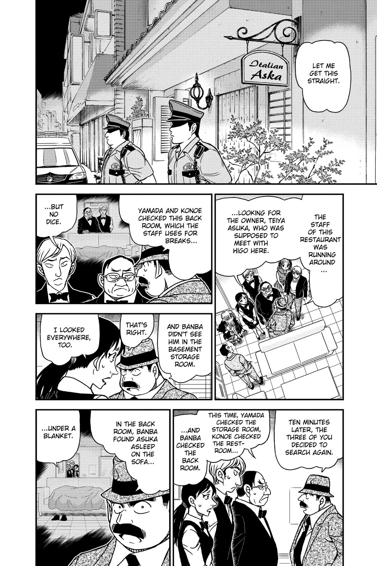 Read Detective Conan - Chapter 927 - closed-case.com | Image 6