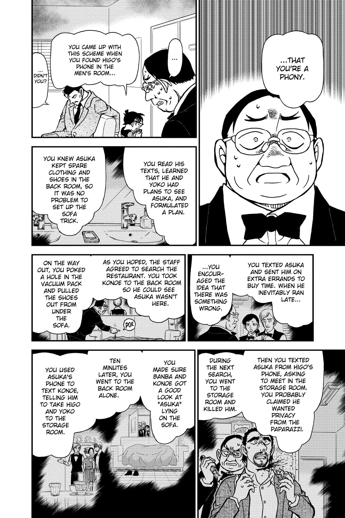Read Detective Conan - Chapter 927 - closed-case.com | Image 16