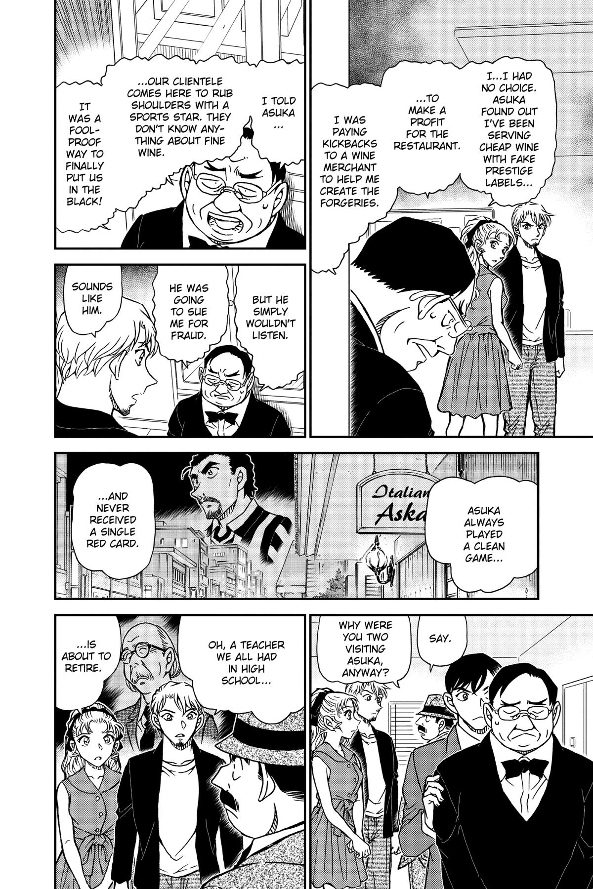 Read Detective Conan - Chapter 927 - closed-case.com | Image 18