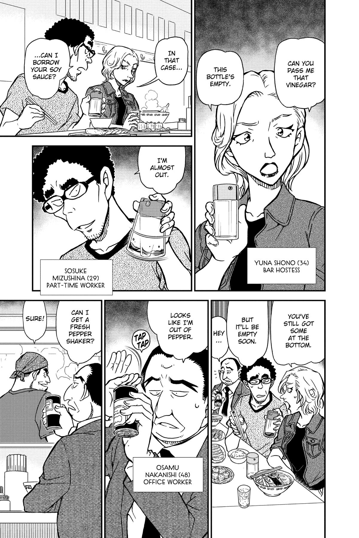 Read Detective Conan - Chapter 928 - closed-case.com | Image 7