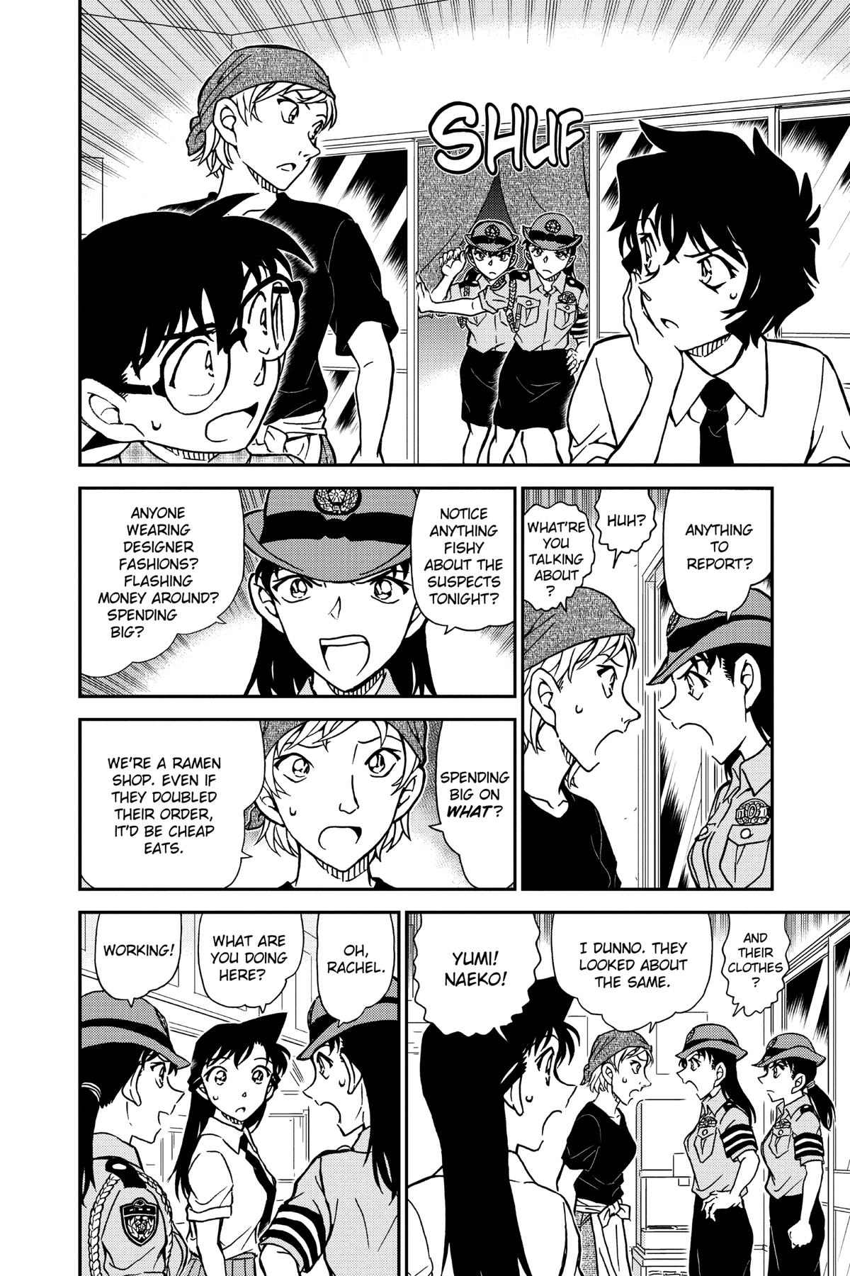 Read Detective Conan - Chapter 928 - closed-case.com | Image 10