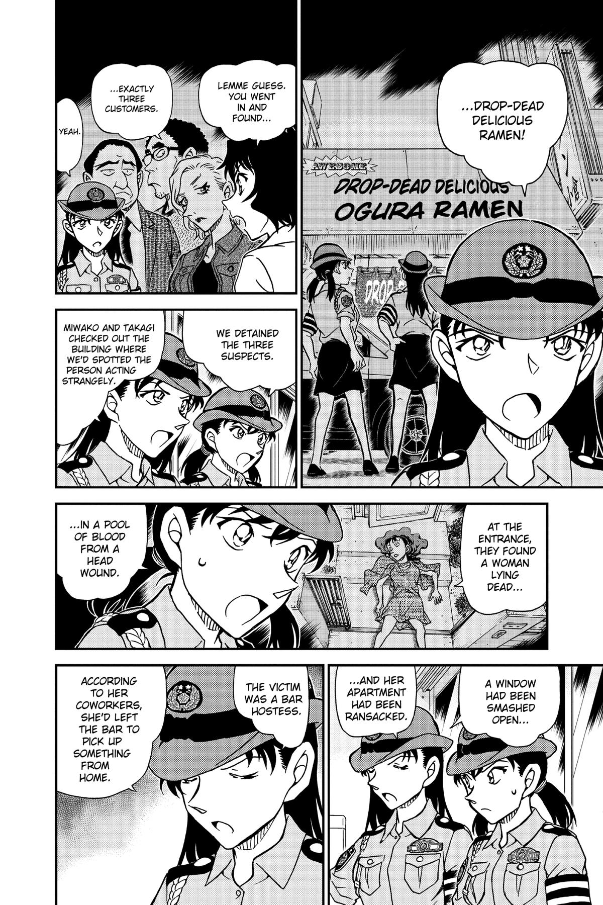 Read Detective Conan - Chapter 928 - closed-case.com | Image 12