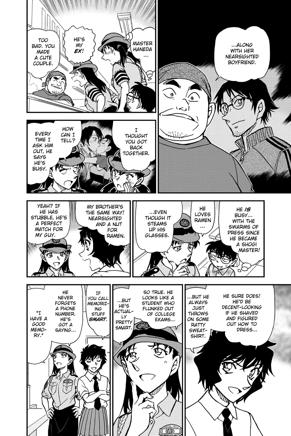 Read Detective Conan - Chapter 928 - closed-case.com | Image 14