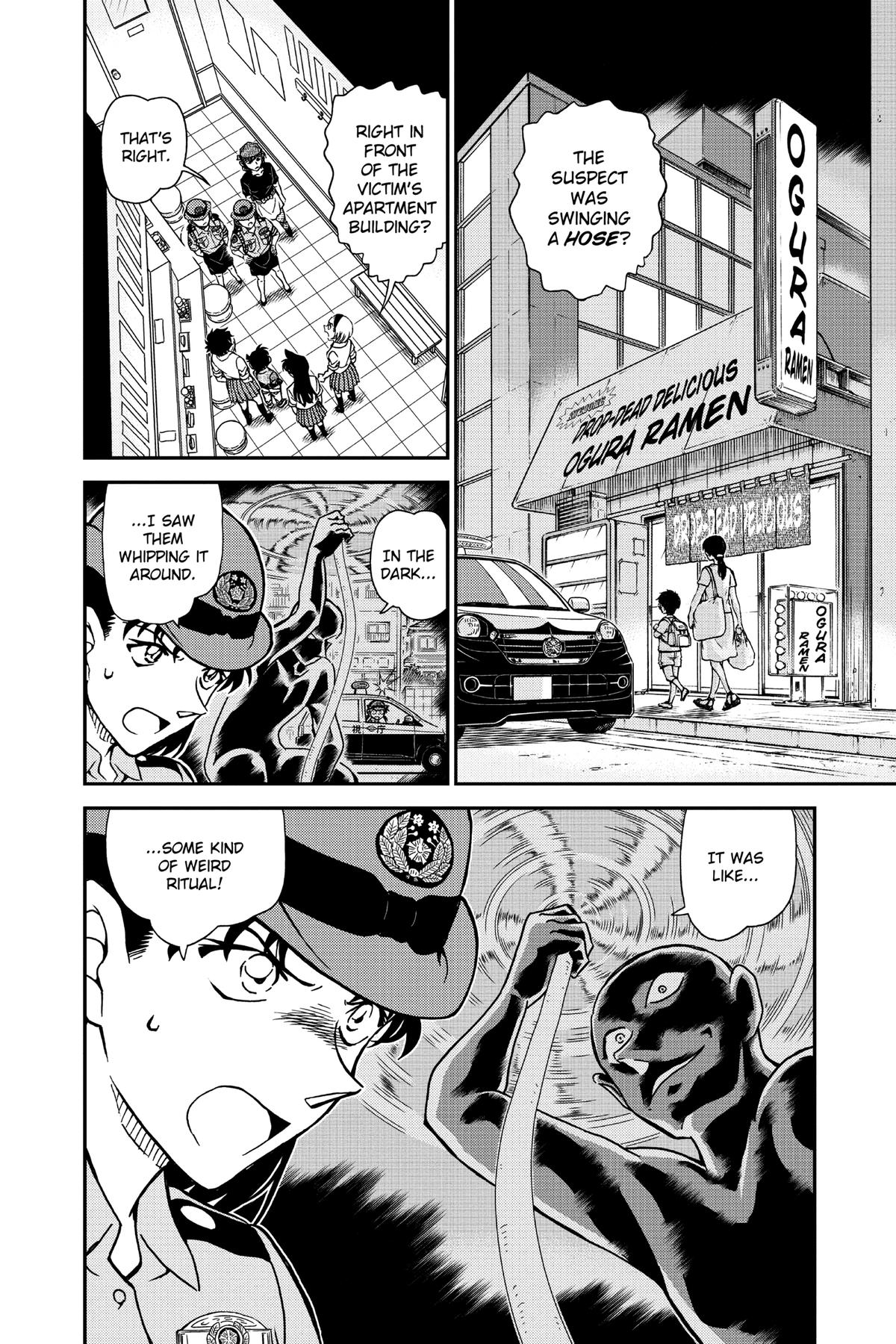 Read Detective Conan - Chapter 929 - closed-case.com | Image 2