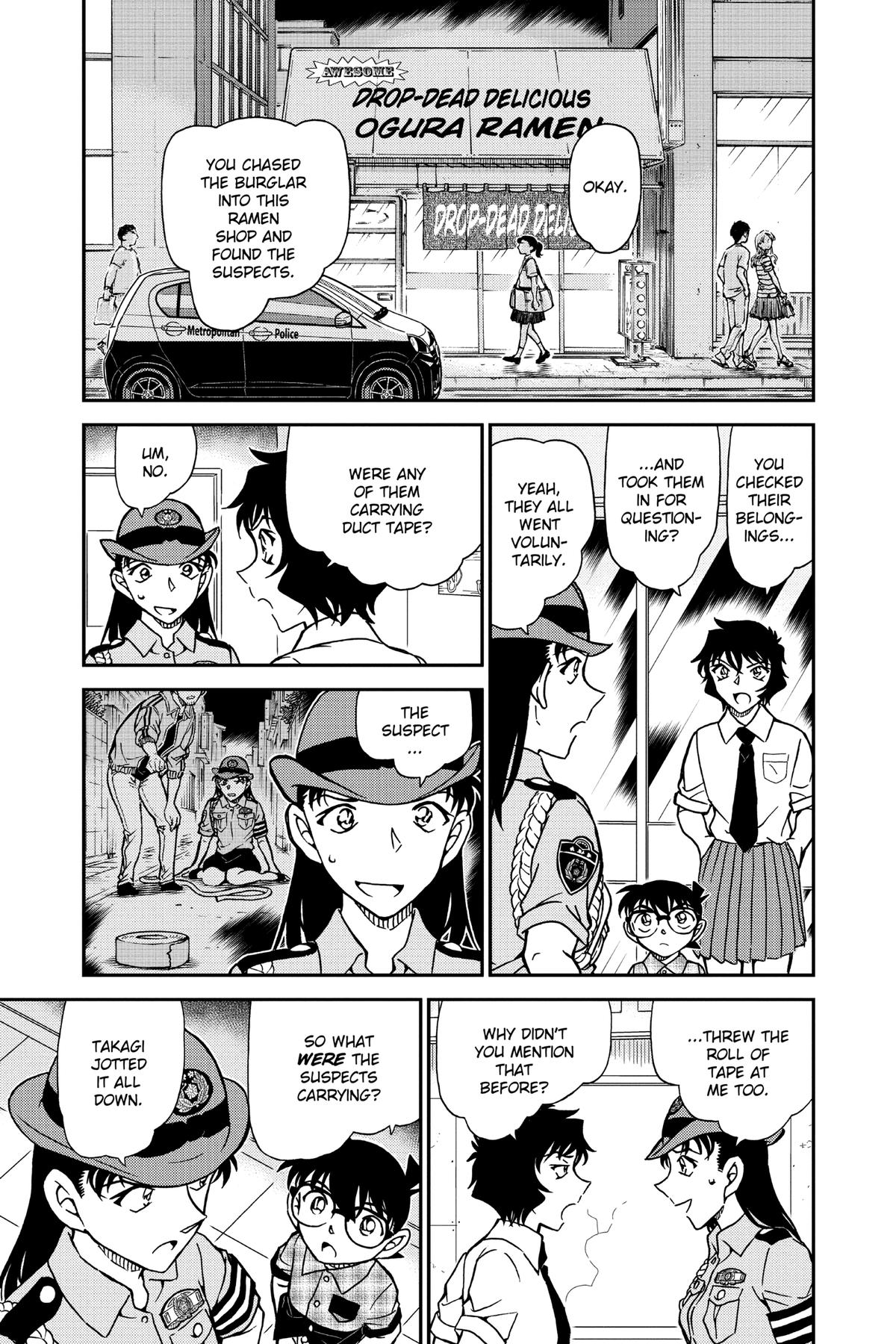 Read Detective Conan - Chapter 929 - closed-case.com | Image 5