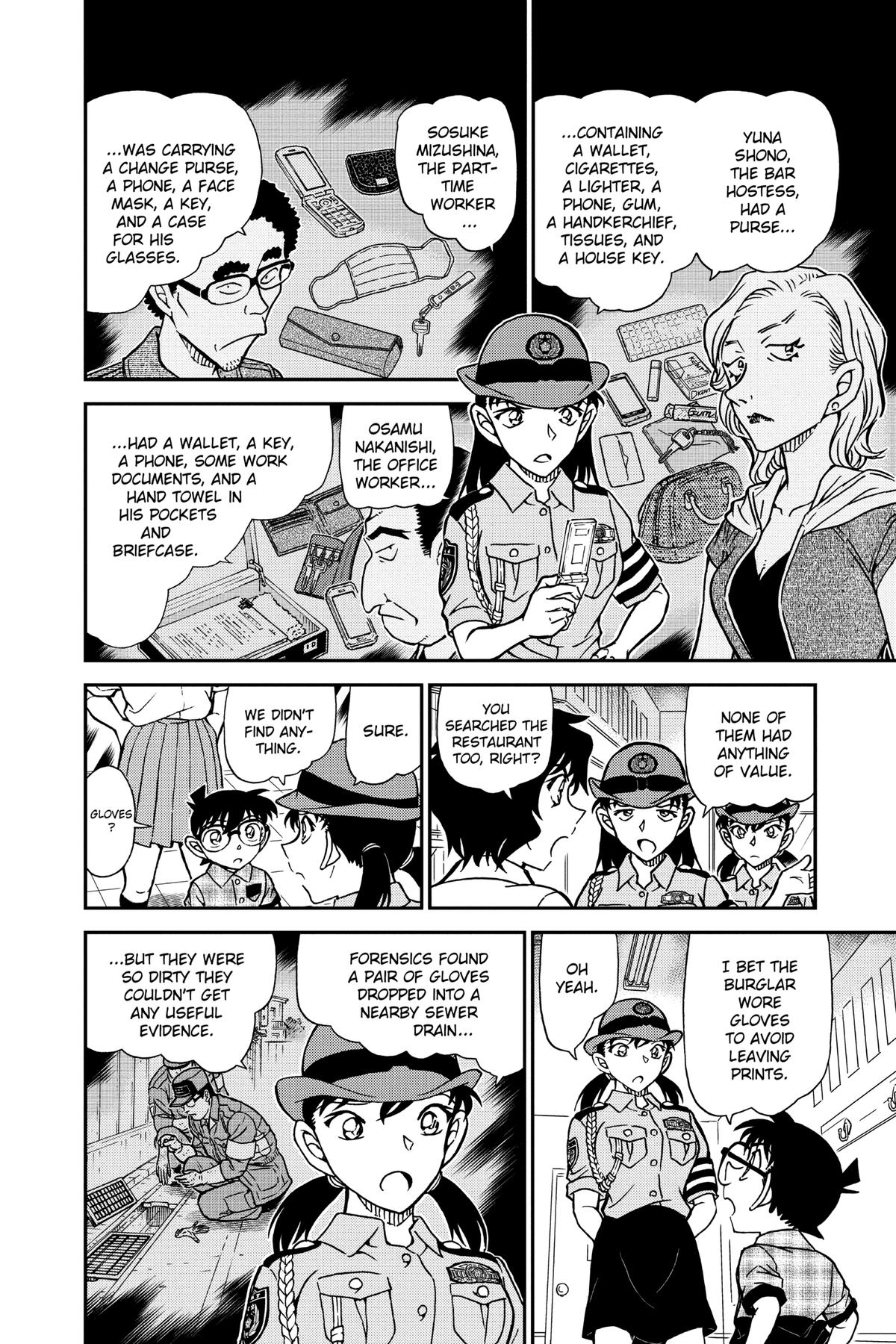 Read Detective Conan - Chapter 929 - closed-case.com | Image 6