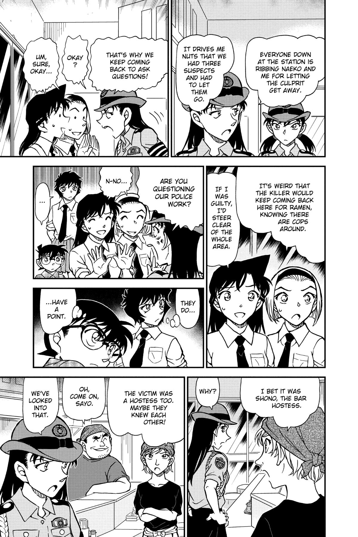 Read Detective Conan - Chapter 929 - closed-case.com | Image 7