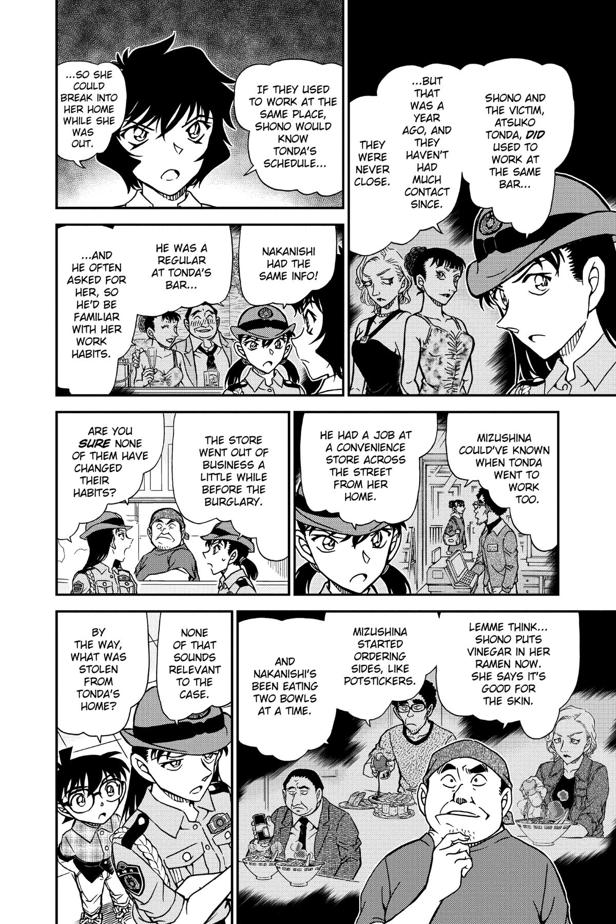Read Detective Conan - Chapter 929 - closed-case.com | Image 8