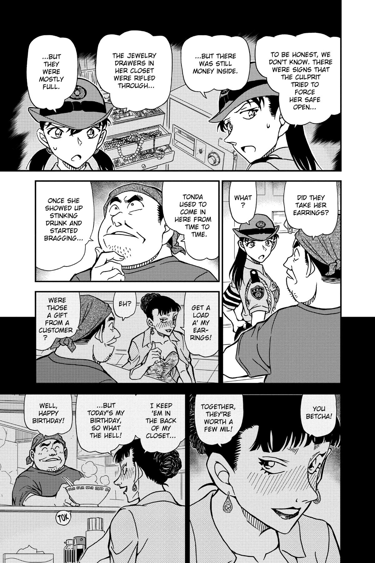 Read Detective Conan - Chapter 929 - closed-case.com | Image 9