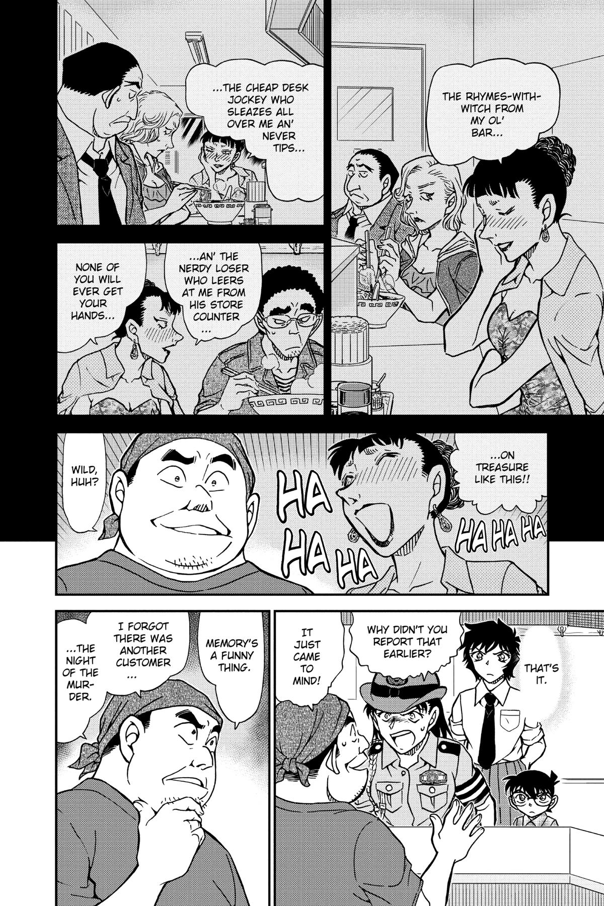 Read Detective Conan - Chapter 929 - closed-case.com | Image 10