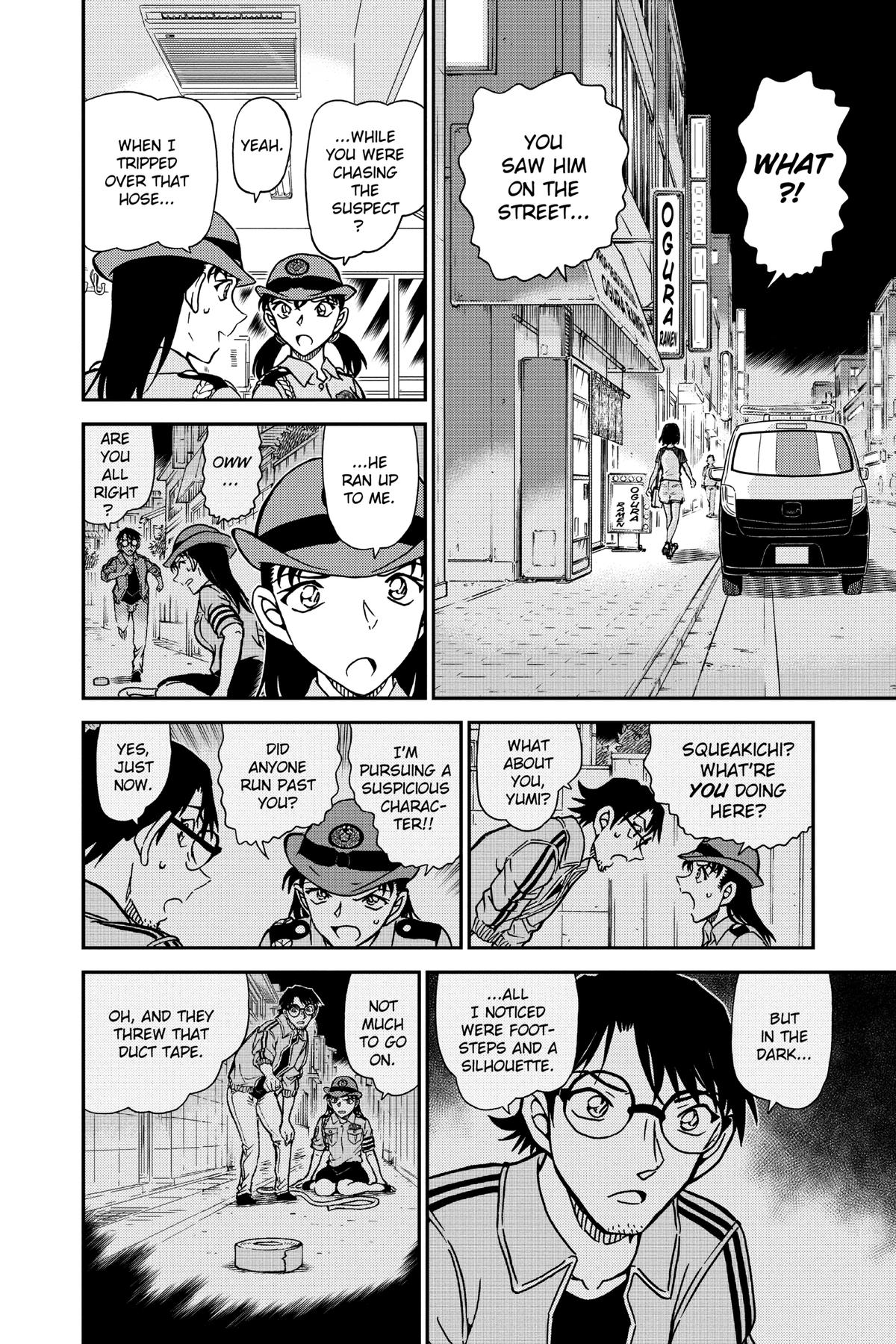 Read Detective Conan - Chapter 929 - closed-case.com | Image 12