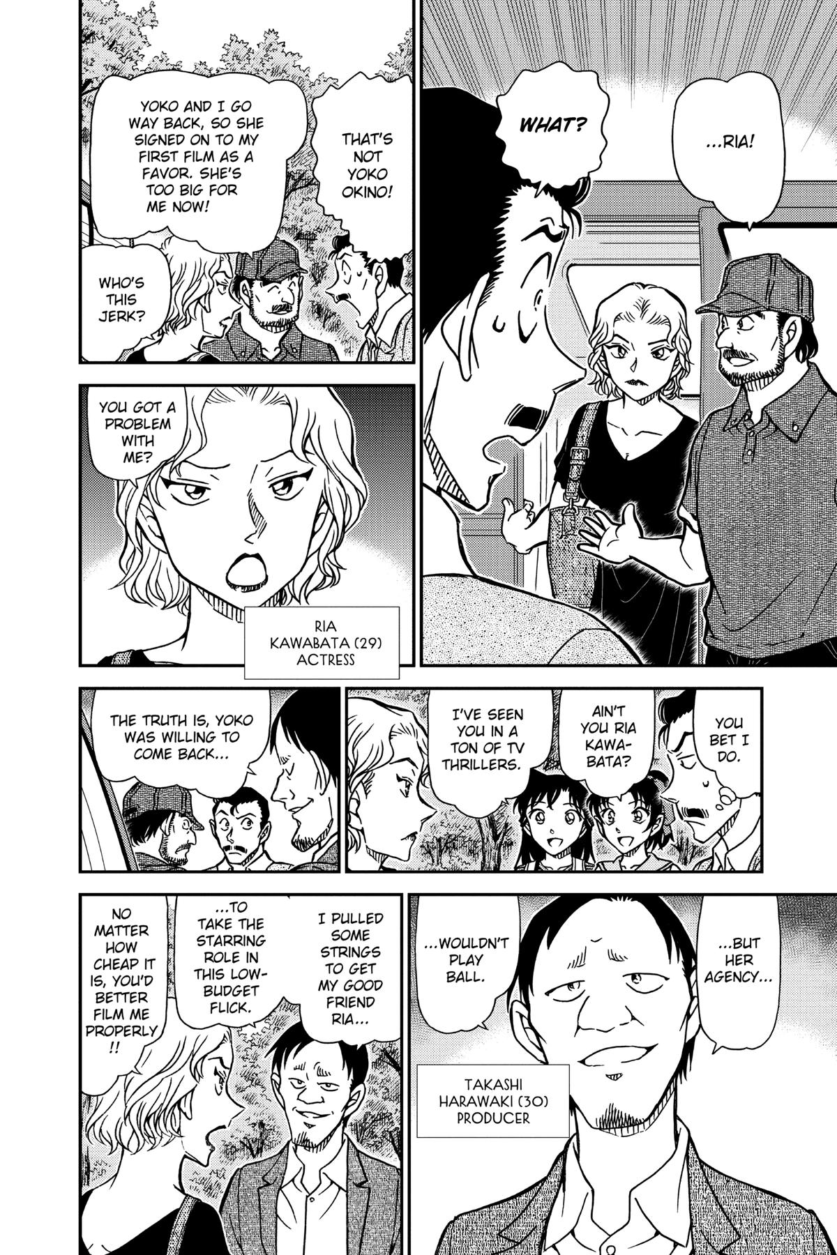 Read Detective Conan - Chapter 931 - closed-case.com | Image 8