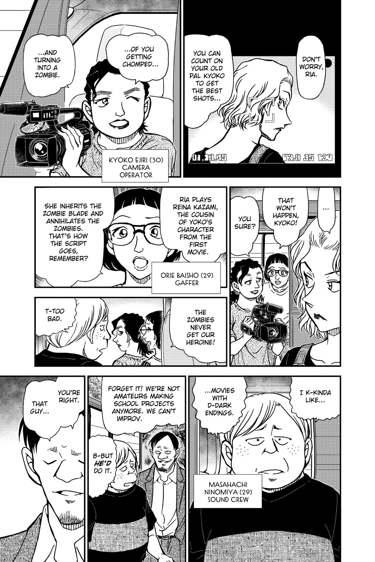 Read Detective Conan - Chapter 931 - closed-case.com | Image 9