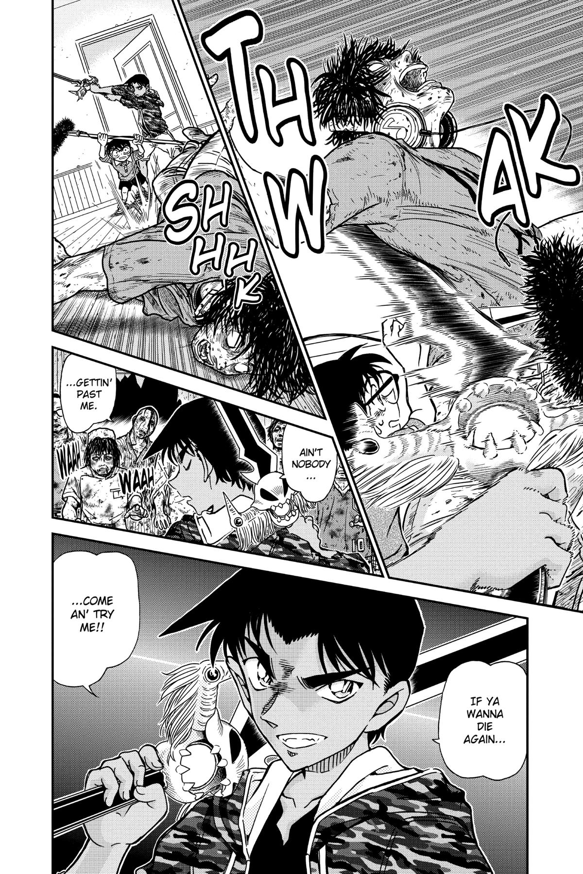 Read Detective Conan - Chapter 933 - closed-case.com | Image 6