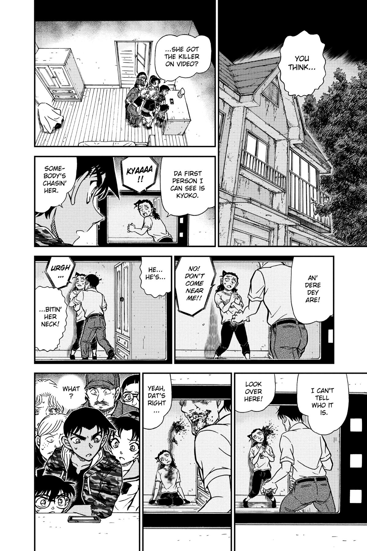 Read Detective Conan - Chapter 933 - closed-case.com | Image 14