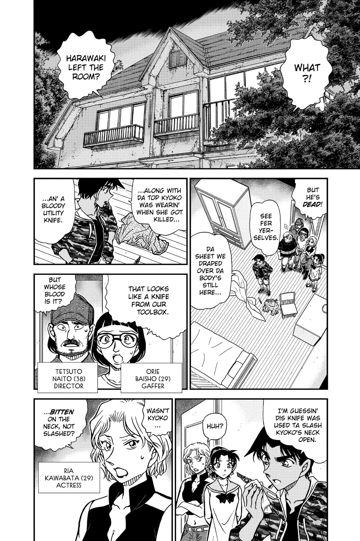Read Detective Conan - Chapter 934 - closed-case.com | Image 2