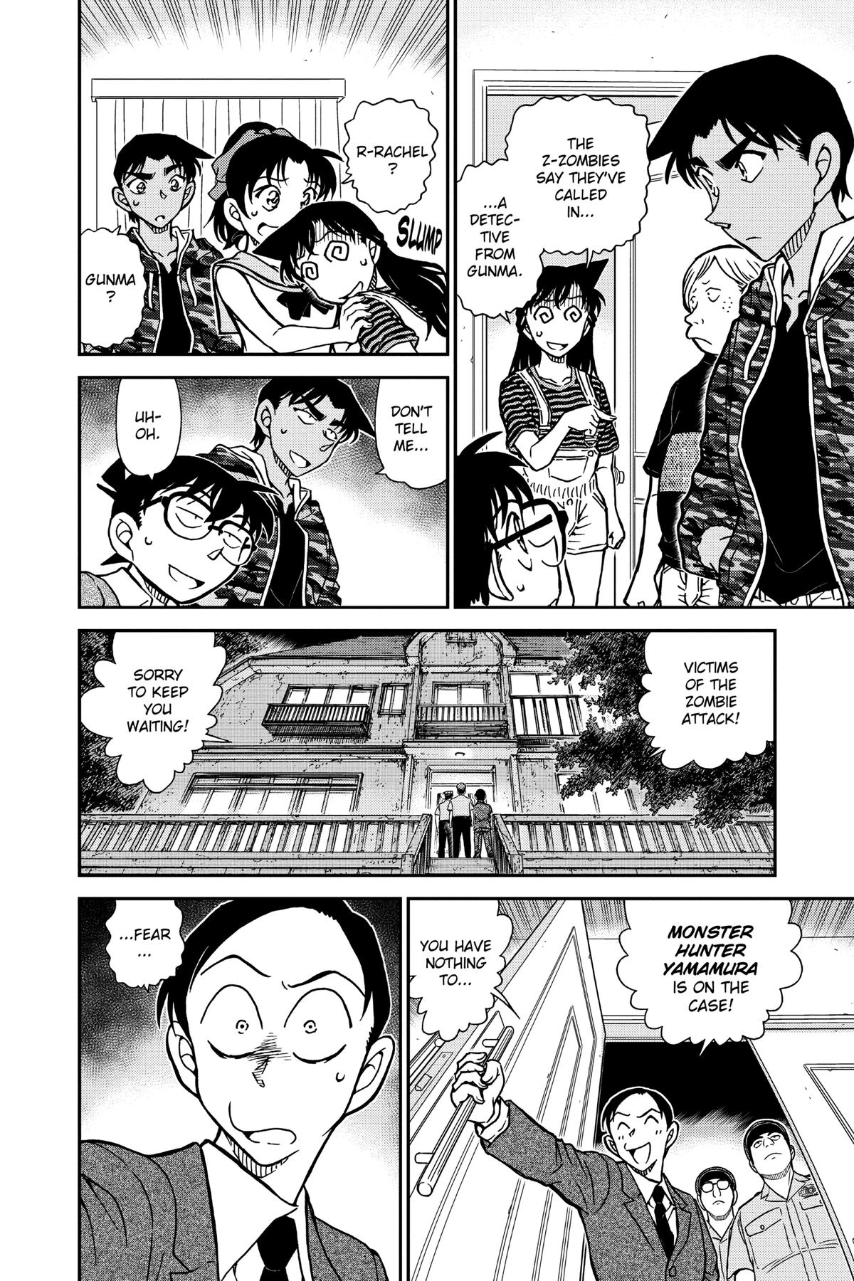 Read Detective Conan - Chapter 934 - closed-case.com | Image 8