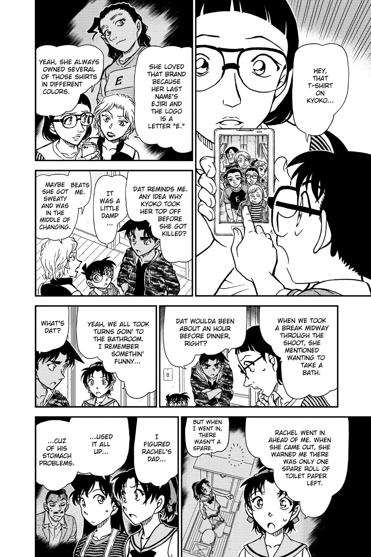 Read Detective Conan - Chapter 934 - closed-case.com | Image 14