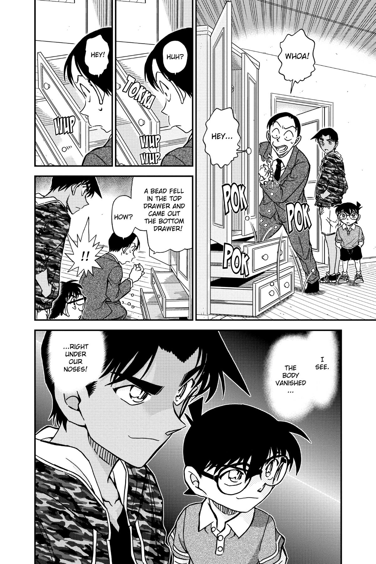 Read Detective Conan - Chapter 934 - closed-case.com | Image 16